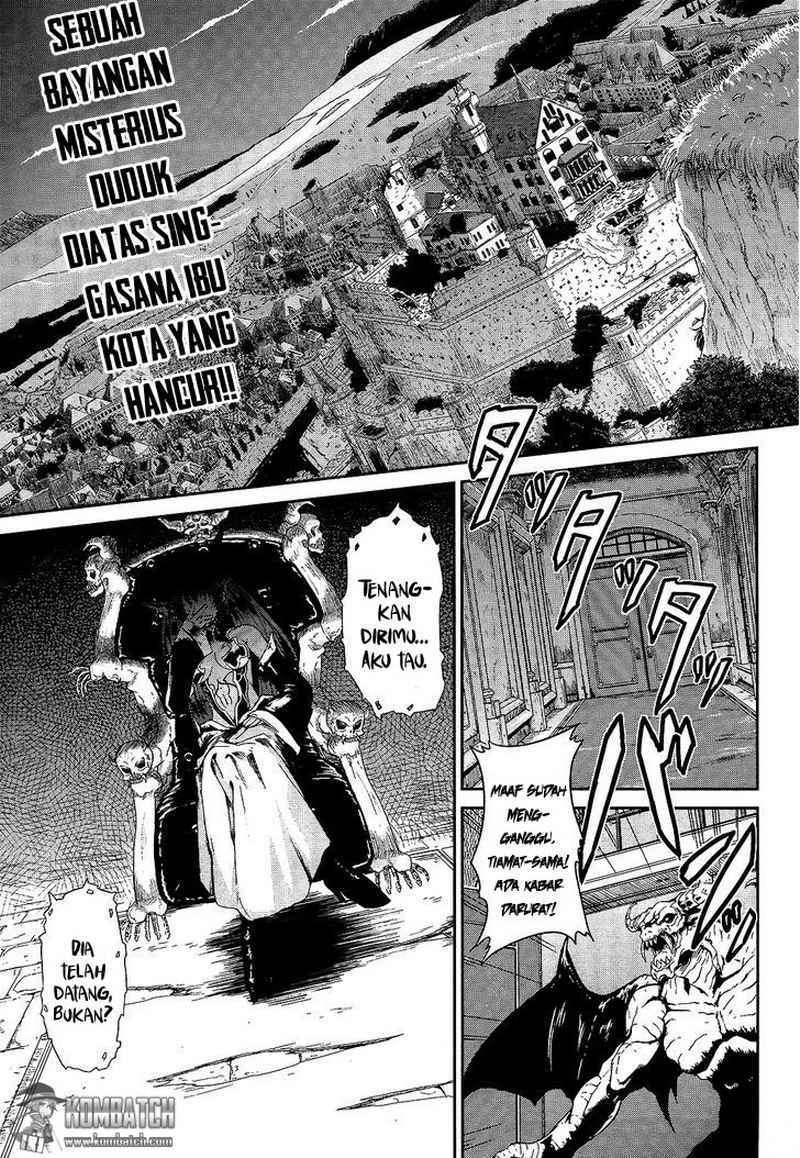 Sennen Sensou Aigis Eiyuu no Kizuna Chapter 01